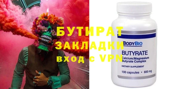 круглые Липки