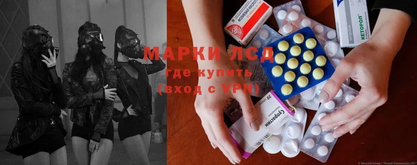 эйфоретик Лиски