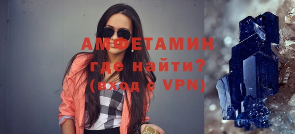 эйфоретик Лиски