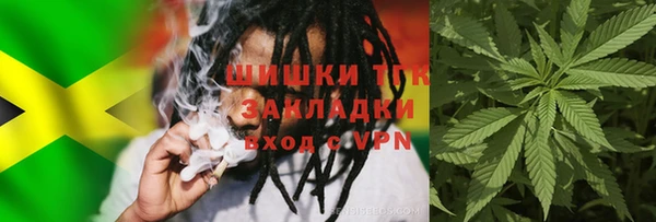 прущая мука Лихославль