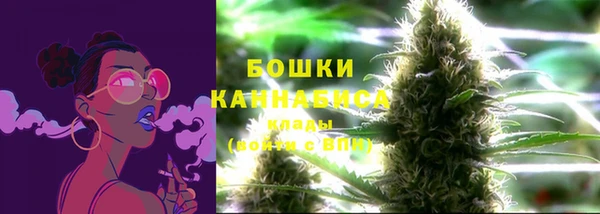эйфоретик Лиски