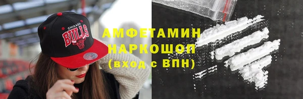 прущие крисы Магас