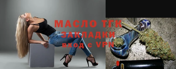 прущая мука Лихославль