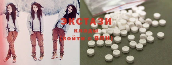 эйфоретик Лиски