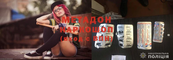 прущая мука Лихославль