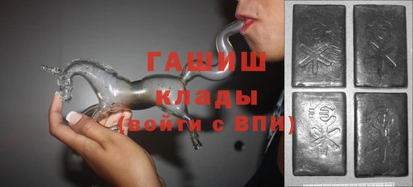 прущая мука Алагир