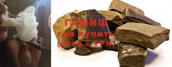 прущая мука Лихославль