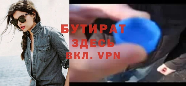 эйфоретик Лиски