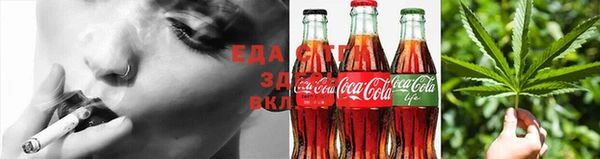 эйфоретик Лиски