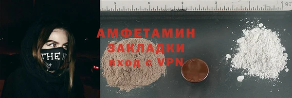 круглые Липки