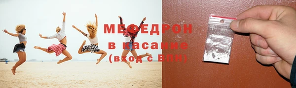 круглые Липки
