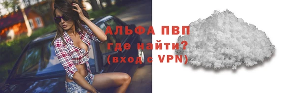 круглые Липки