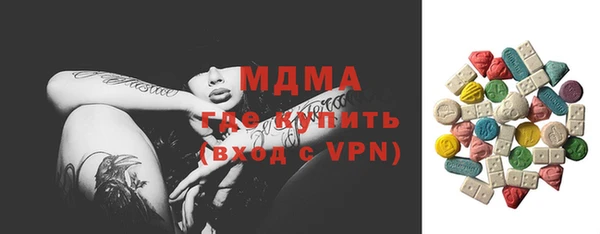 эйфоретик Лиски