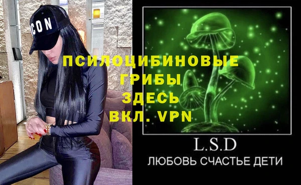 круглые Липки
