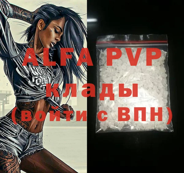 круглые Липки