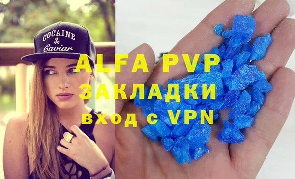 прущая мука Лихославль