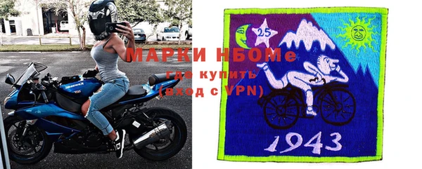 эйфоретик Лиски