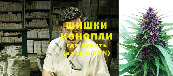 прущая мука Лихославль
