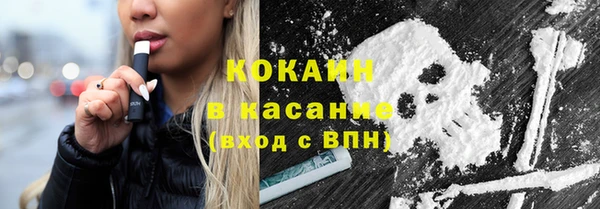 прущая мука Алагир