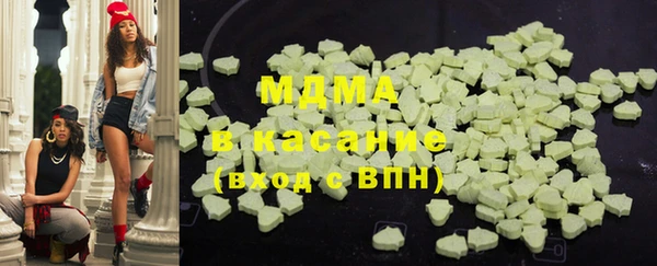 MESCALINE Майский