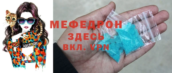 ПСИЛОЦИБИНОВЫЕ ГРИБЫ Аксай