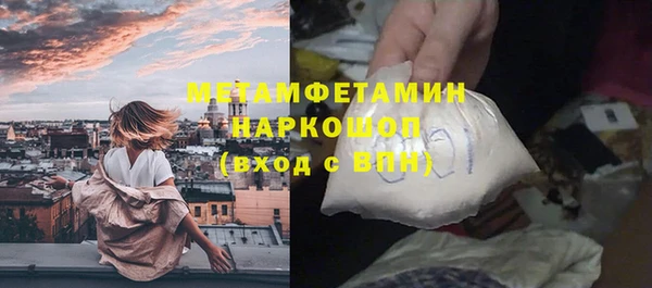 эйфоретик Лиски